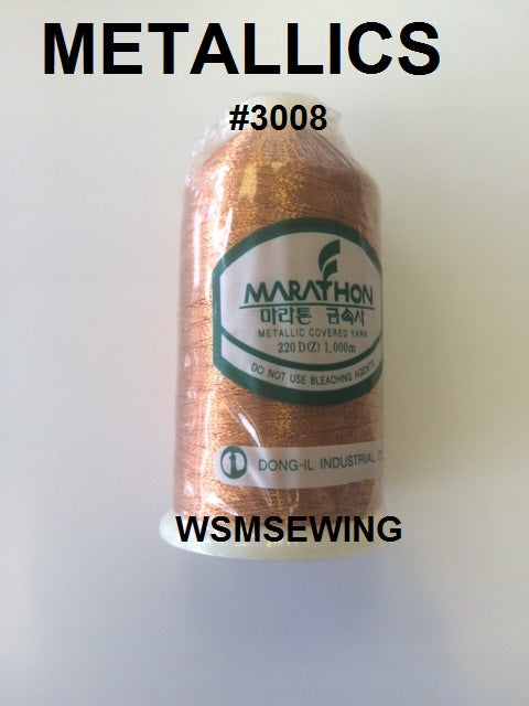 (#3008) Copper Metallic Embroidery Thread