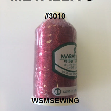 (#3010) Ruby Red Metallic Embroidery Thread