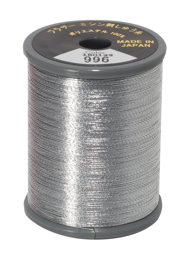Brother Metallic Aluminium #996