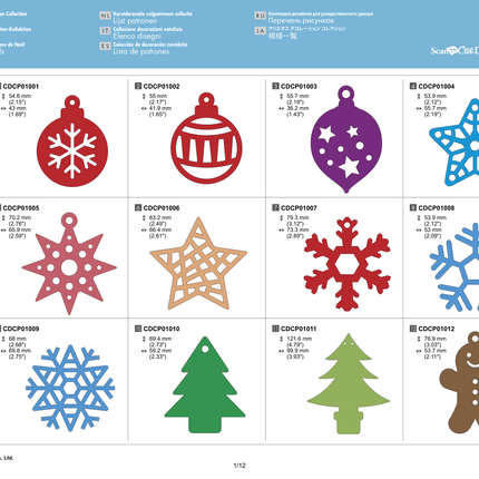 Brother ScanNCut Christmas Decoration Collection CACDCP01