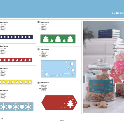 Brother ScanNCut Christmas Decoration Collection CACDCP01