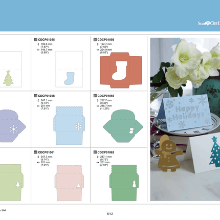 Brother ScanNCut Christmas Decoration Collection CACDCP01