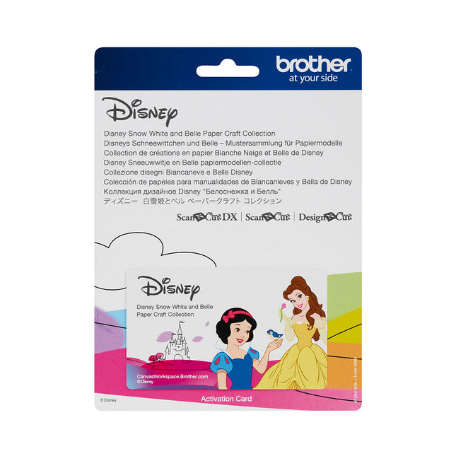 Disney Toy Story Home Deco Design Collection CADSNP05