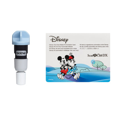 Brother ScanNCut Disney Vinyl Auto Blade Kit CADXVBDSNKIT1