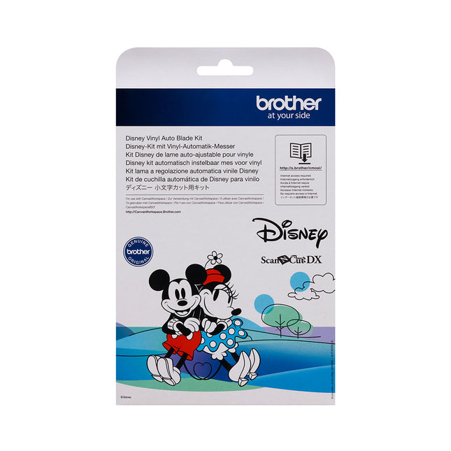 Brother ScanNCut Disney Vinyl Auto Blade Kit CADXVBDSNKIT1