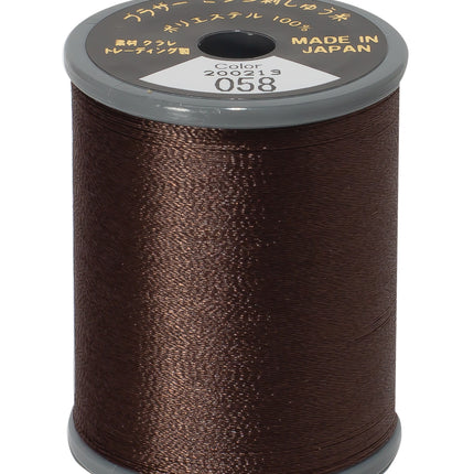Brother Polyester Dark Brown #058