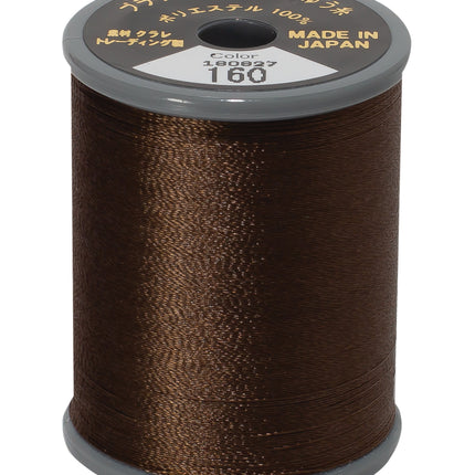 Brother Polyester Dark Chocolate #160