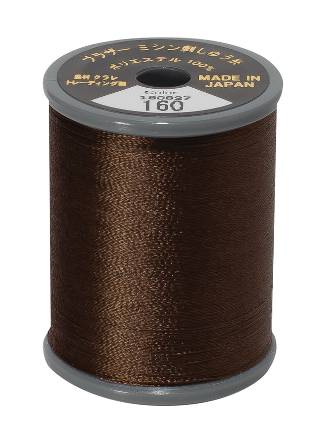 Brother Polyester Dark Chocolate #160