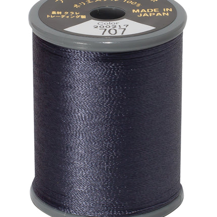 Brother Polyester Dark Grey #707