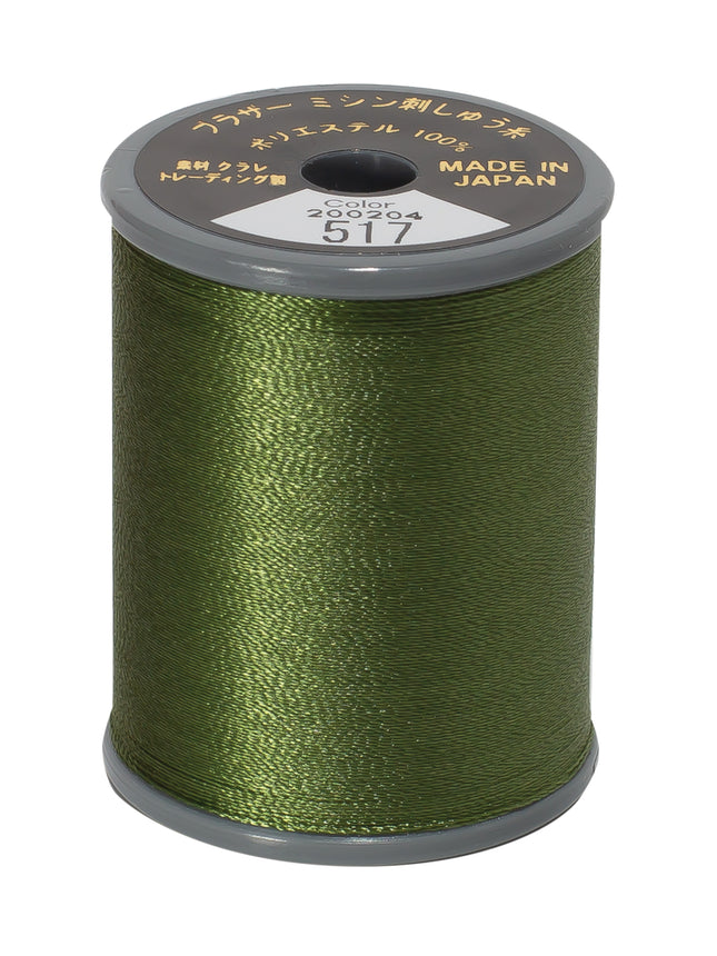 Brother Polyester Dark Olive #517