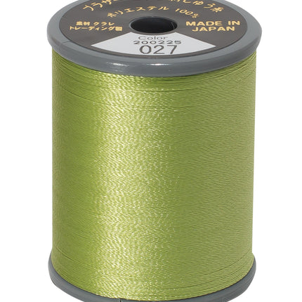 Brother Polyester Fresh Green #027