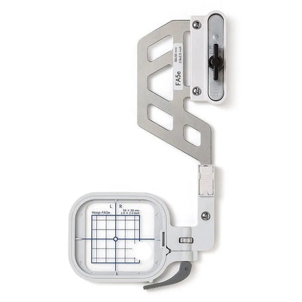 Janome FA5e (50x50mm) Embroidery Frame