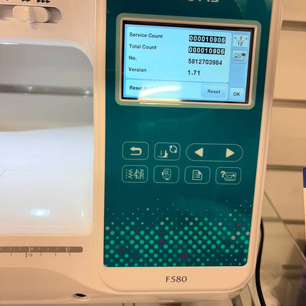 Brother Innov-is F580 Sewing & Embroidery Machine Showroom Display