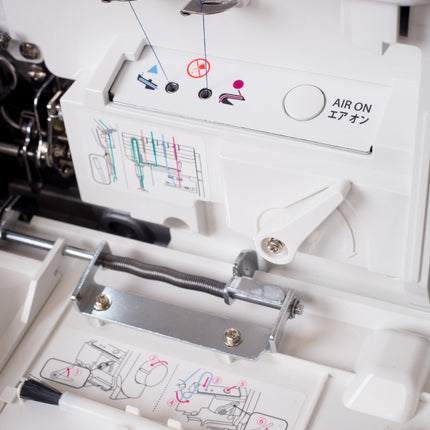 Juki MO-2500 Overlocker