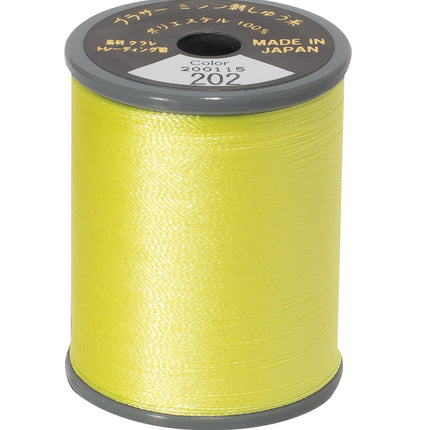 Brother Polyester Lemon #202