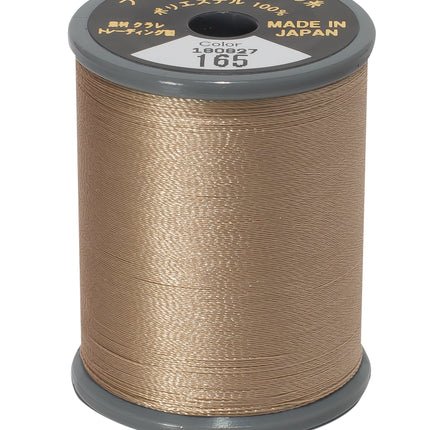 Brother Polyester Light Beige #165