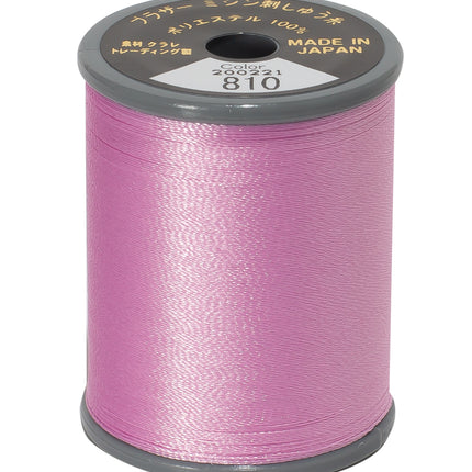 Brother Polyester Light Lilac #810