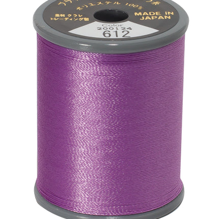 Brother Polyester Lilac #612