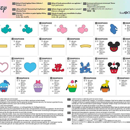 Brother ScanNCut Disney Mickey & Friends Appliqué Design Collection CADSNP03