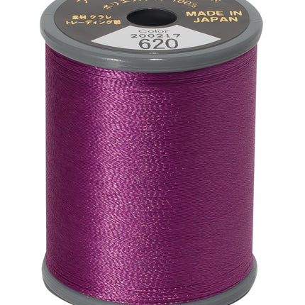 Brother Polyester Magenta #620