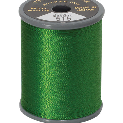Brother Polyester Moss Green #515