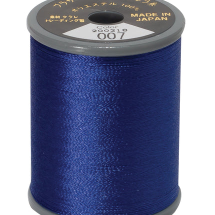 Brother Polyester Prussian Blue #007