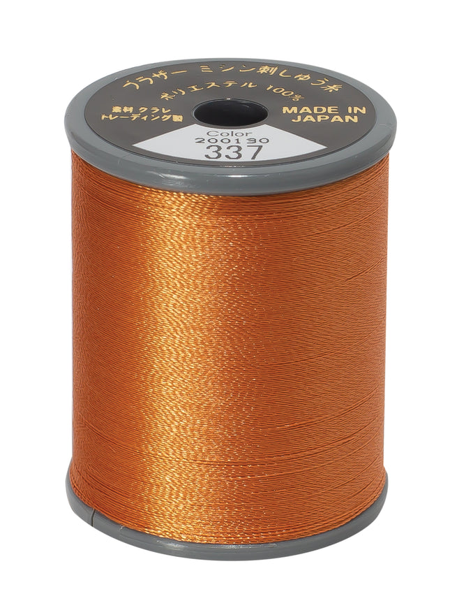 Brother Polyester Reddish Brown #337