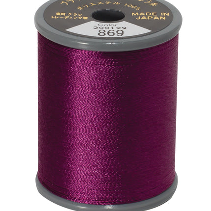 Brother Polyester Royal Purple #869