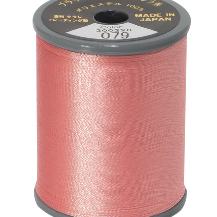 Brother Polyester Salmon Pink #079