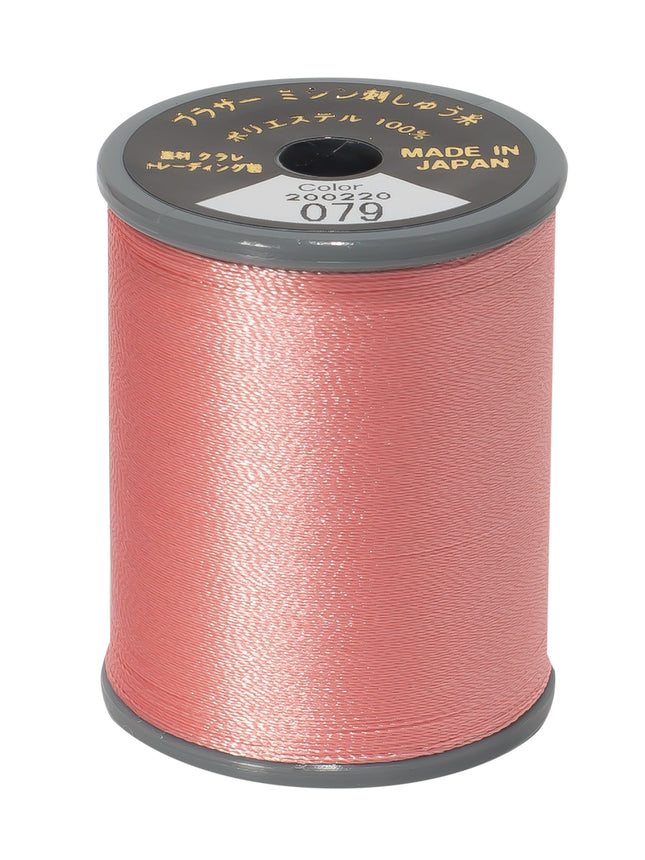 Brother Polyester Salmon Pink #079