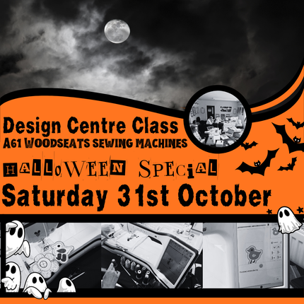 Design Centre Class