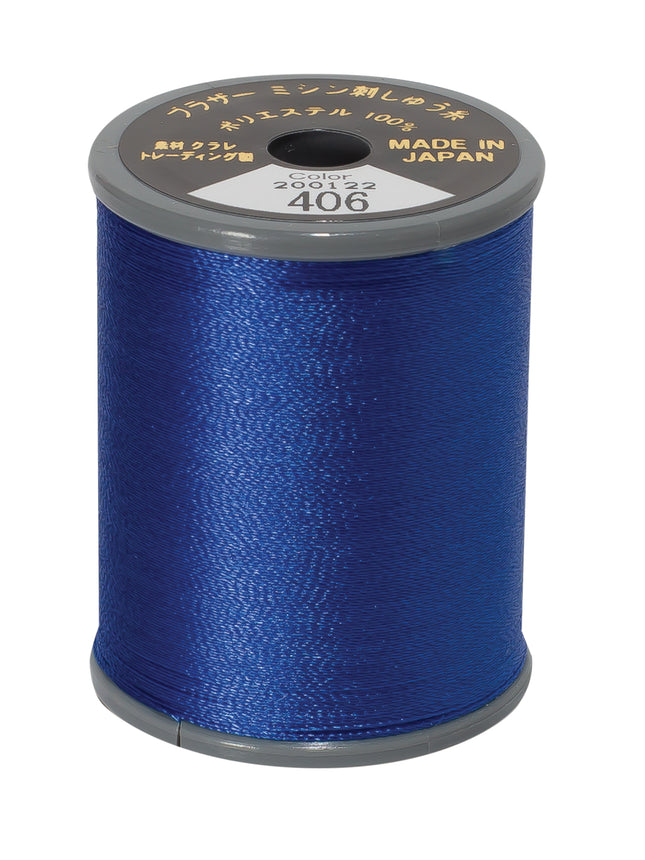 Brother Polyester Ultramarine #406