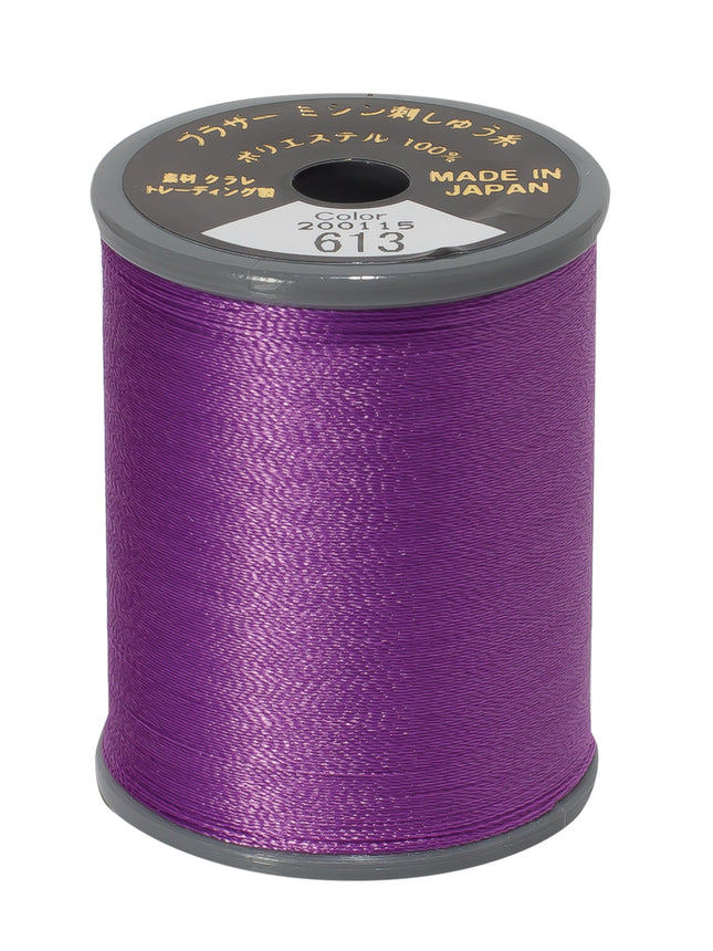 Brother Polyester Violet #613