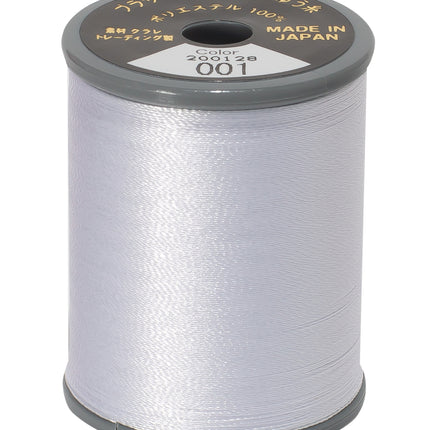 Brother Polyester White #001