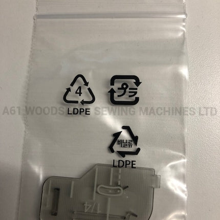 Brother 1/4" Needle Plate Bobbin Cover