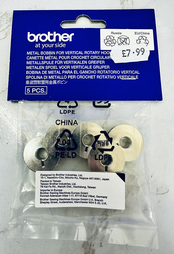 Brother Metal Bobbins for Vertical Rotary Hook Pack of 5